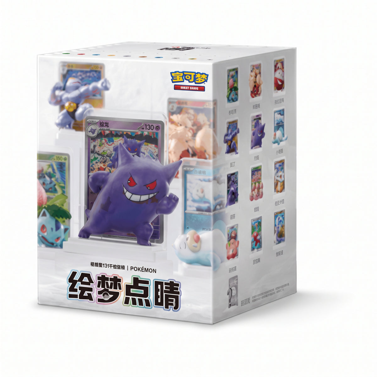 Pokémon TCG 151 Dream Painting Collection (绘梦点睛) Blind Box - Sealed Figure Diorama + Foil Card + 2 Booster Packs