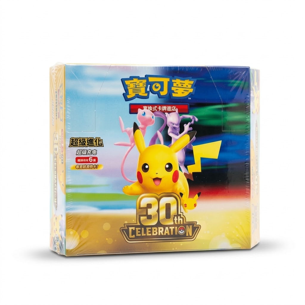 [PRE-ORDER] Pokémon TCG: 30th Anniversary Celebration – Booster Box (Chinese Edition) [Factory Sealed]
