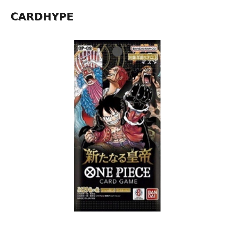 One Piece TCG: Booster Pack - Emperors in the New World [OP-09] (Japanese Edition)