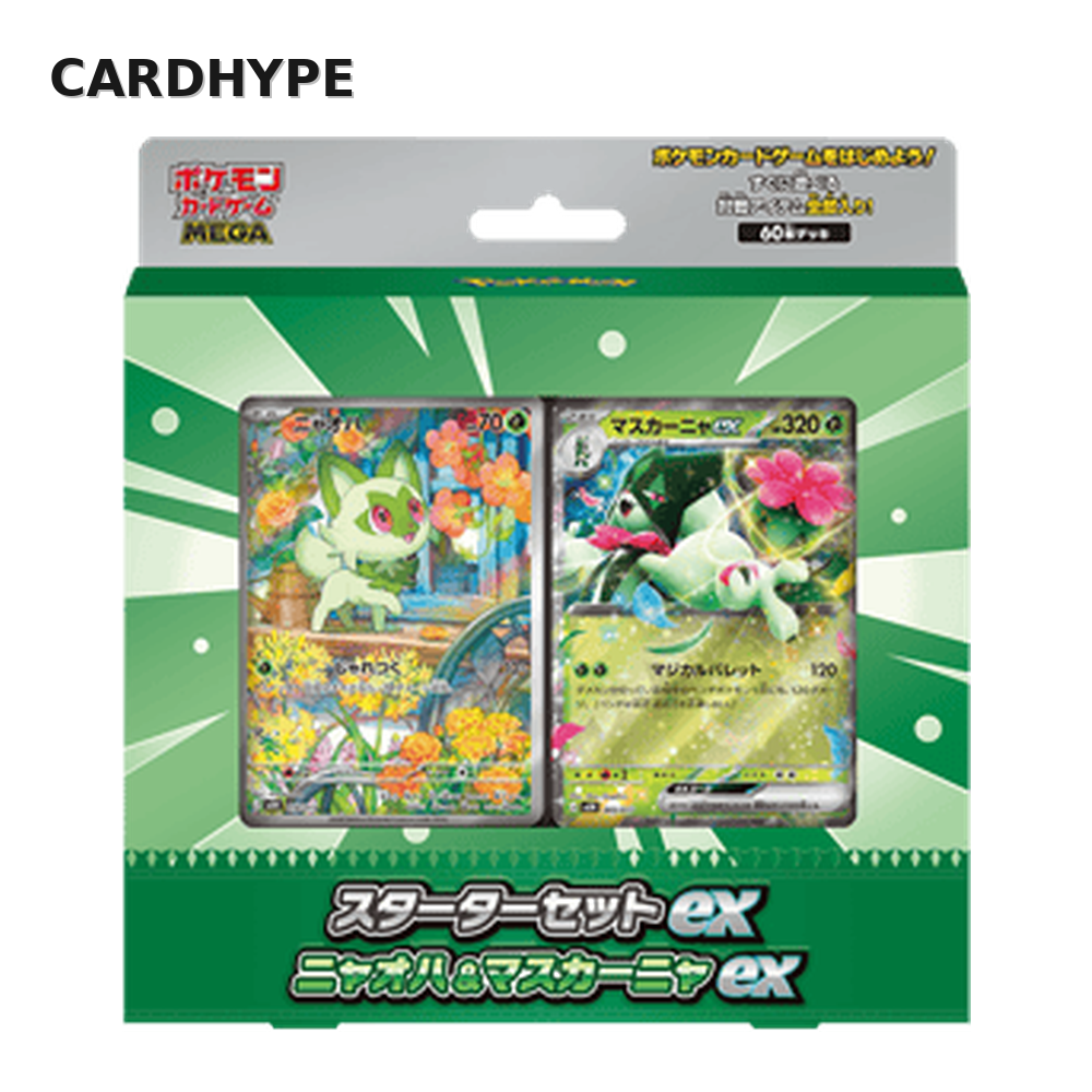 Pokémon TCG: Starter Set ex – Japanese 60-Card Theme Deck (Eevee / Meowscarada / Zoroark)