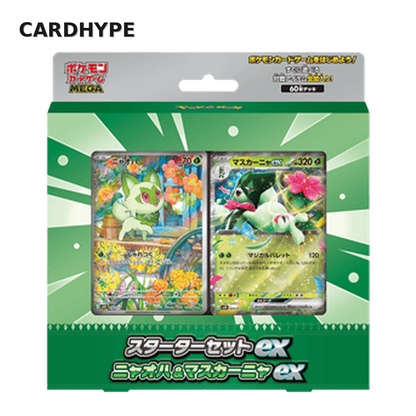Pokémon TCG: Starter Set ex – Japanese 60-Card Theme Deck (Eevee / Meowscarada / Zoroark)