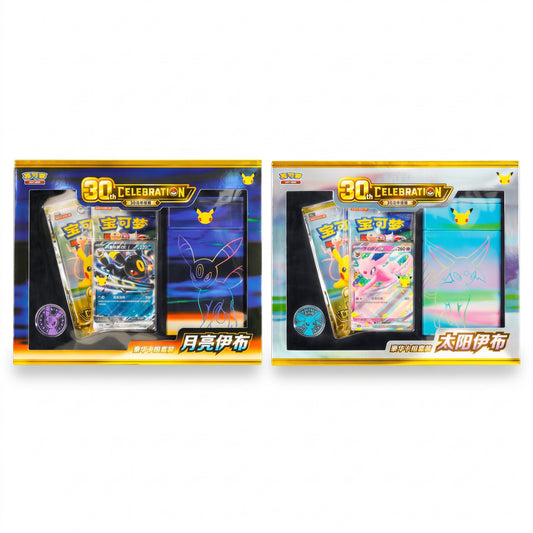 Pokémon TCG: 30th Anniversary Celebration – Premium Deck Luxury Set (Umbreon ex / Espeon ex) [Simplified Chinese]