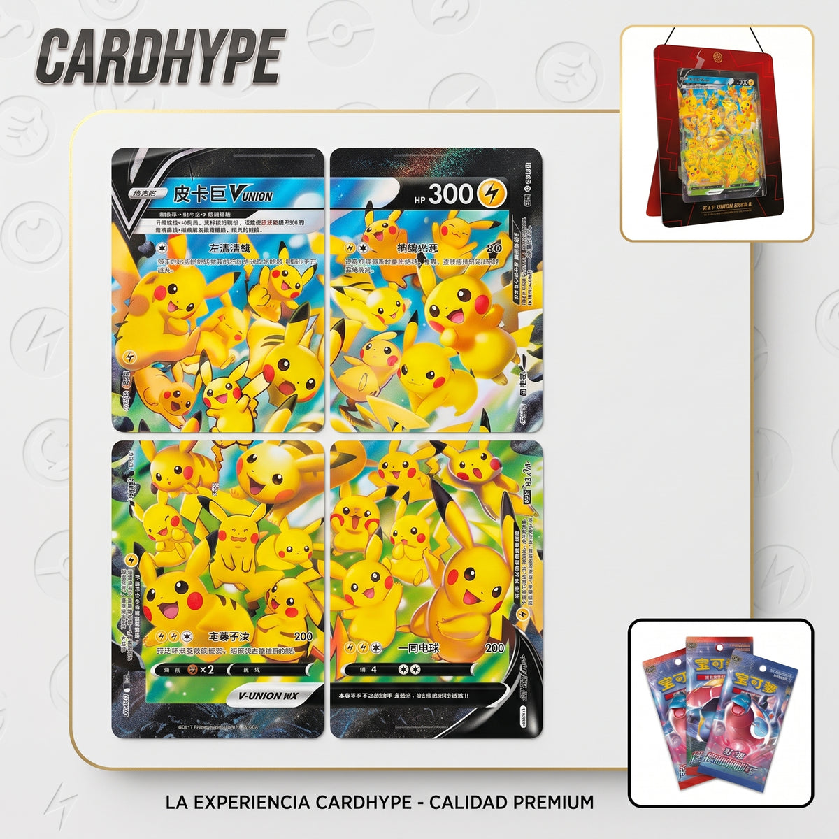 Pokémon TCG: Pikachu V-UNION Special Collection Gift Box [Simplified Chinese]