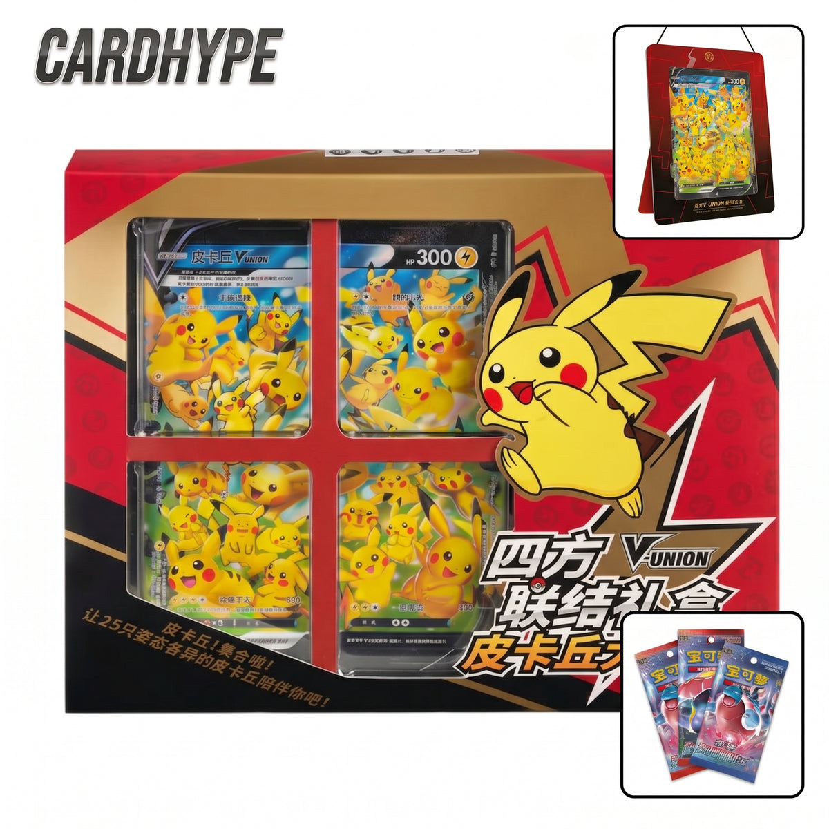 Pokémon TCG: Pikachu V-UNION Special Collection Gift Box [Simplified Chinese]