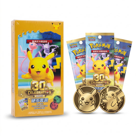 [PRE-ORDER] Pokémon TCG: 30th Anniversary Celebration – Coin Set Blister Pack (3 Boosters + 2 Coins) [Simplified Chinese]