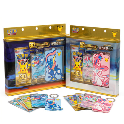 Pokémon TCG: 30th Anniversary Celebration – Card Display Set (Greninja ex / Sylveon ex) [Simplified Chinese]