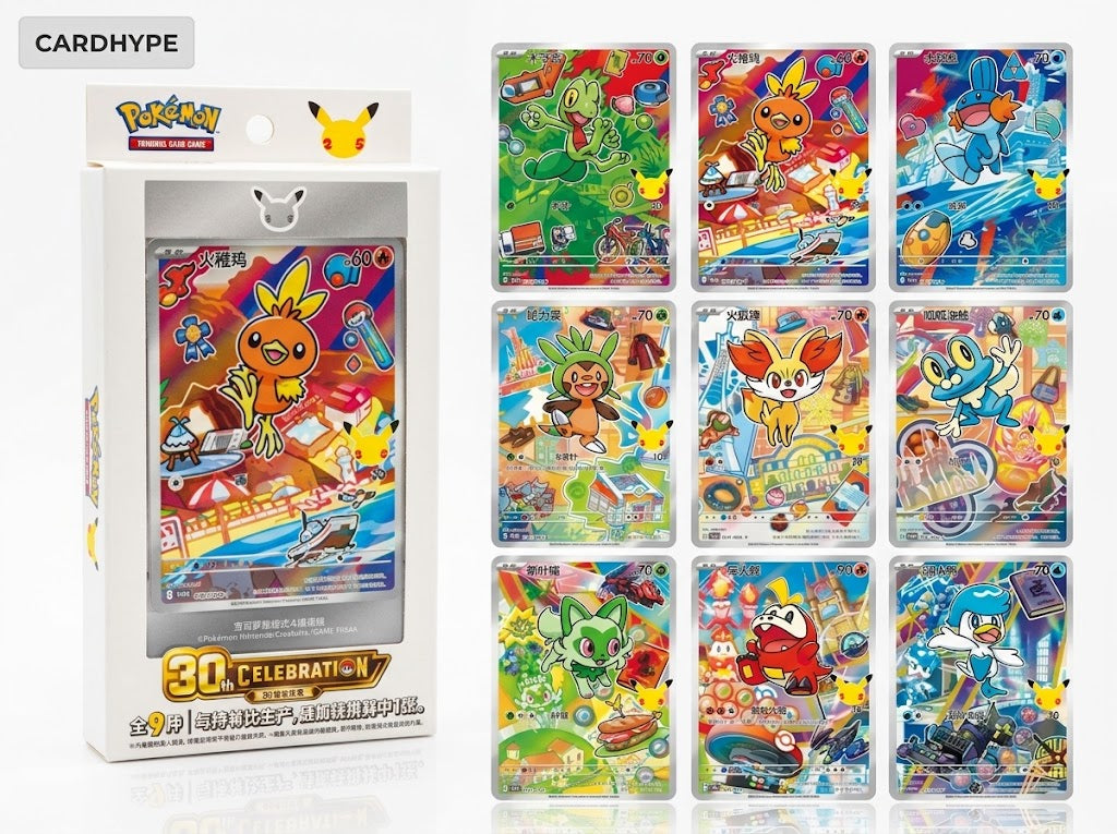 Pokémon TCG: 30th Anniversary Celebration – Original Partner Card Set (Vol. 1, 2 & 3) [Simplified Chinese]