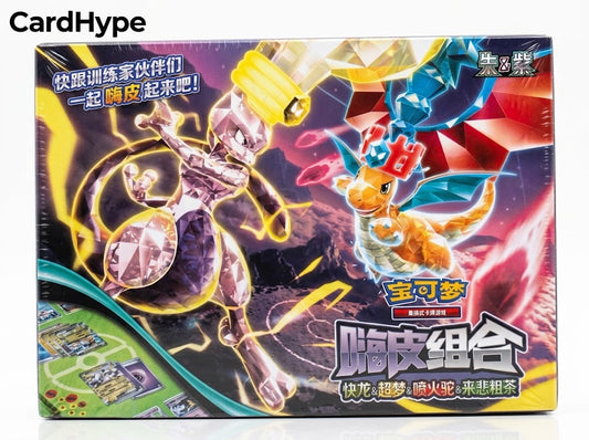 Pokémon TCG: Happy Battle Set [CSVH5C] – 4x Full 60-Card Decks + 9 Special Upgrade Packs [Simplified Chinese]