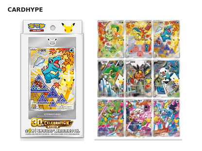 Pokémon TCG: 30th Anniversary Celebration – Original Partner Card Set (Vol. 1, 2 & 3) [Simplified Chinese]
